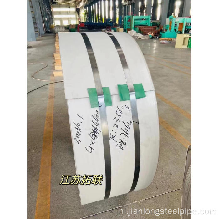 Legering gegalvaniseerde stalen spoel